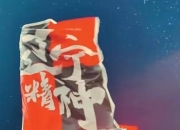 米兰体育-人主场完胜热火，保持不败领先优势