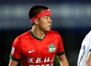 米兰体育官网-人和主场告负，保级形势愈发严峻