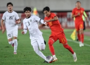 米兰,-阿联酋球队目前排名第一，备受关注