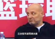 ac米兰体育官网-关于河北男篮技高一筹，成功占据比赛主导地位的信息