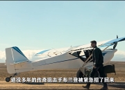 米兰APP下载-斯洛文尼亚队在背水一战中全身而退的简单介绍