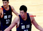 milan.com-篮球职业联赛的裁判工作备受质疑