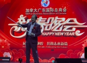 米兰体育入口-关于加拿大代表团表现突出，圆满结束的信息