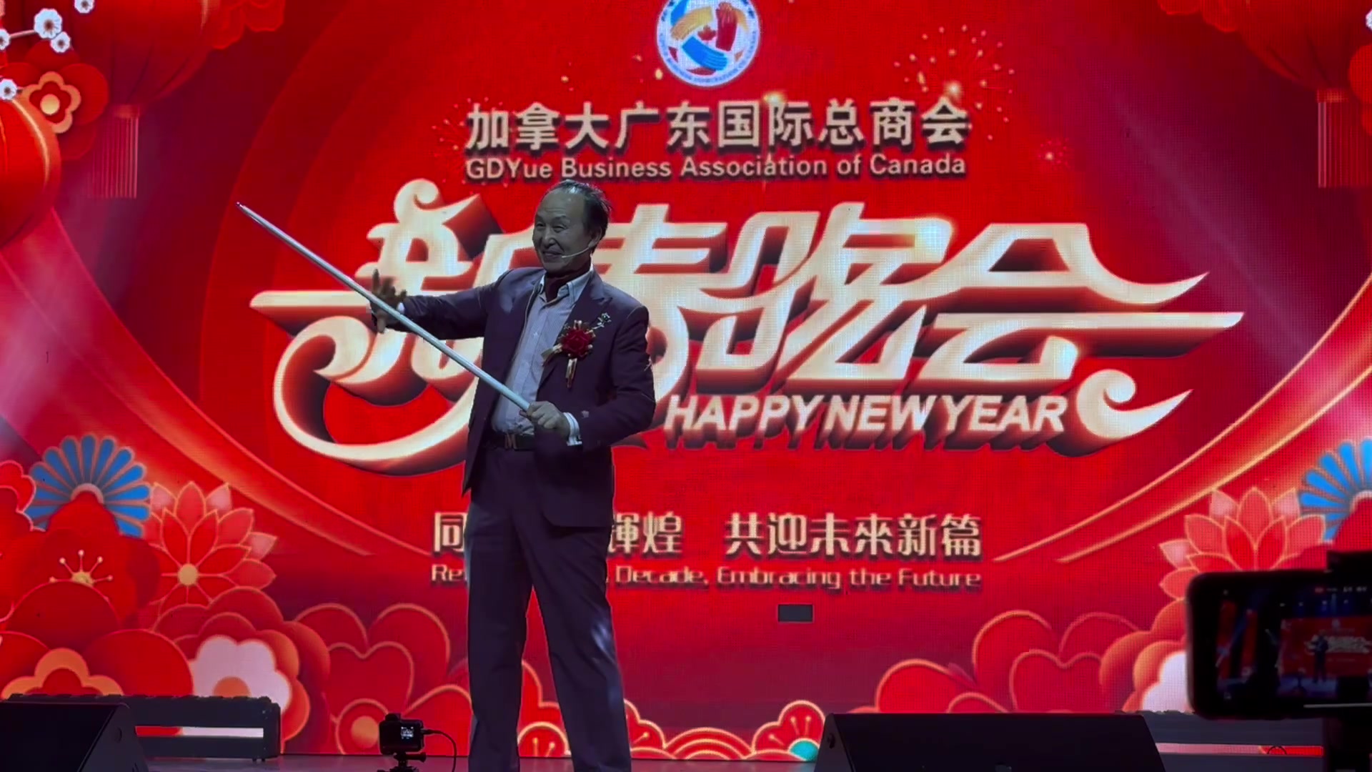 关于加拿大代表团表现突出，圆满结束的信息