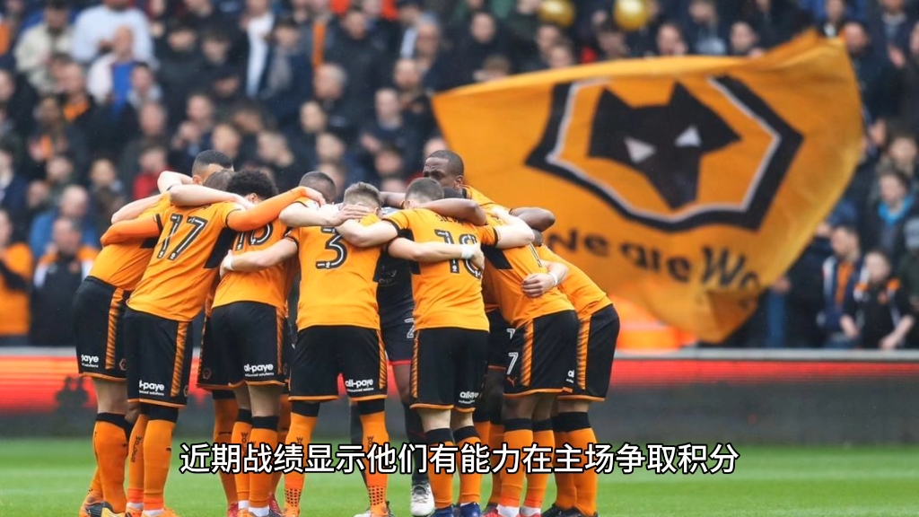 曼联客场失利，积分滑落不保的简单介绍