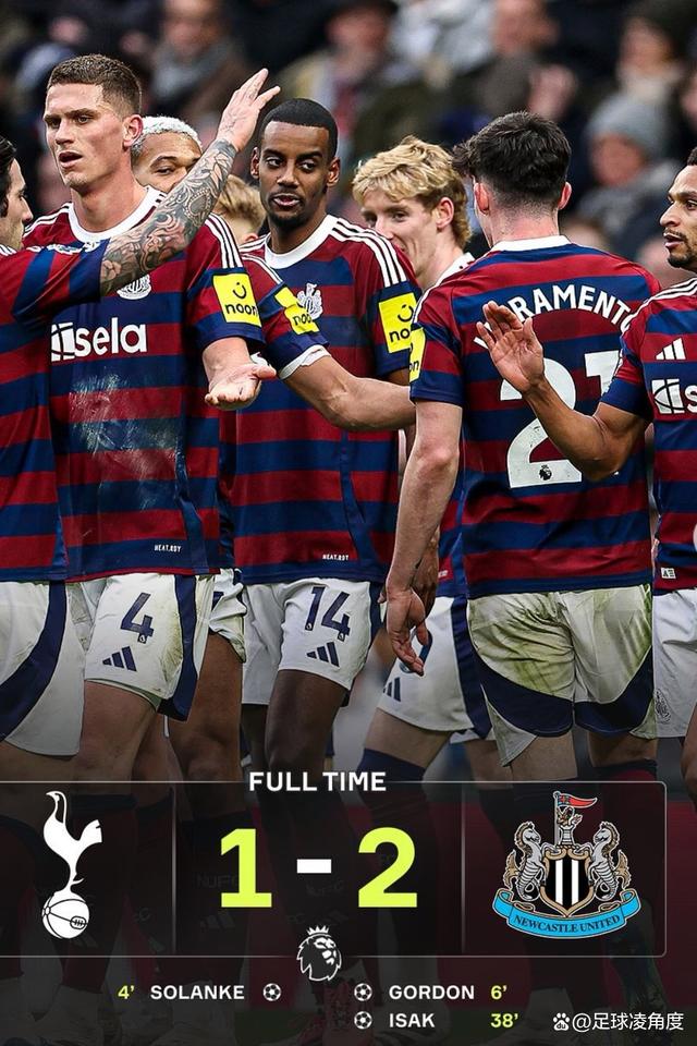 欧洲豪门对决，足球赛场上演壮举