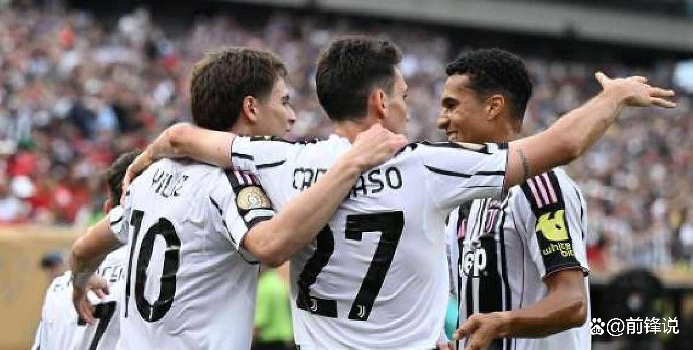 尤文图斯早早出局，曼城更被淘汰冷清