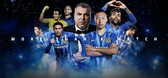 激战一触即发苏宁紧追恒大,积分争冠战愈演愈烈的简单介绍 激战一触即发苏宁紧追恒大,积分争冠战愈演愈烈的简单介绍