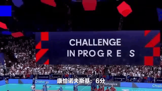 恩古瓦夏日梦幻重重助之战法国联赛前十的简单介绍 恩古瓦夏日梦幻重重助之战法国联赛前十的简单介绍