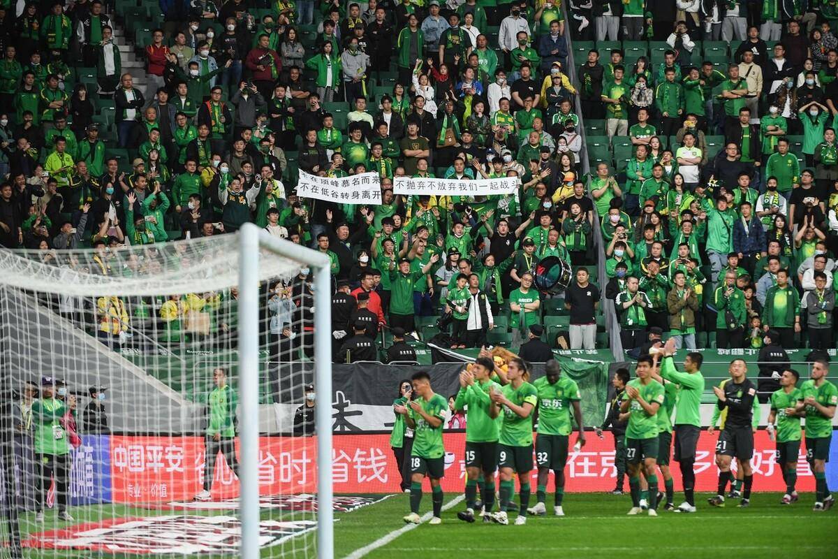 关于中甲冠军接力!恒大、上港精彩对决,胜者笑到最后的信息 关于中甲冠军接力!恒大、上港精彩对决,胜者笑到最后的信息