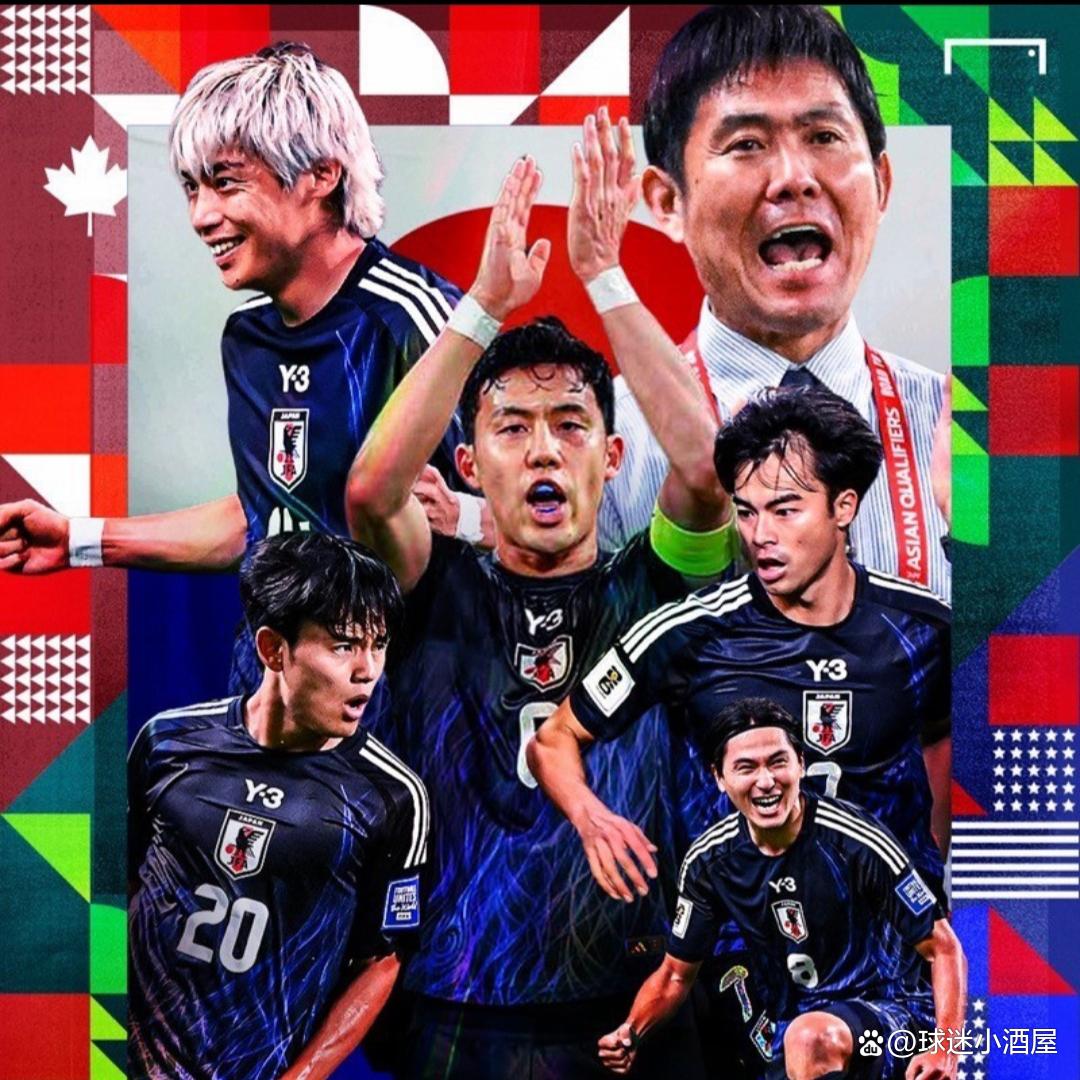 日本队成功晋级足球赛事下一轮 日本队成功晋级足球赛事下一轮