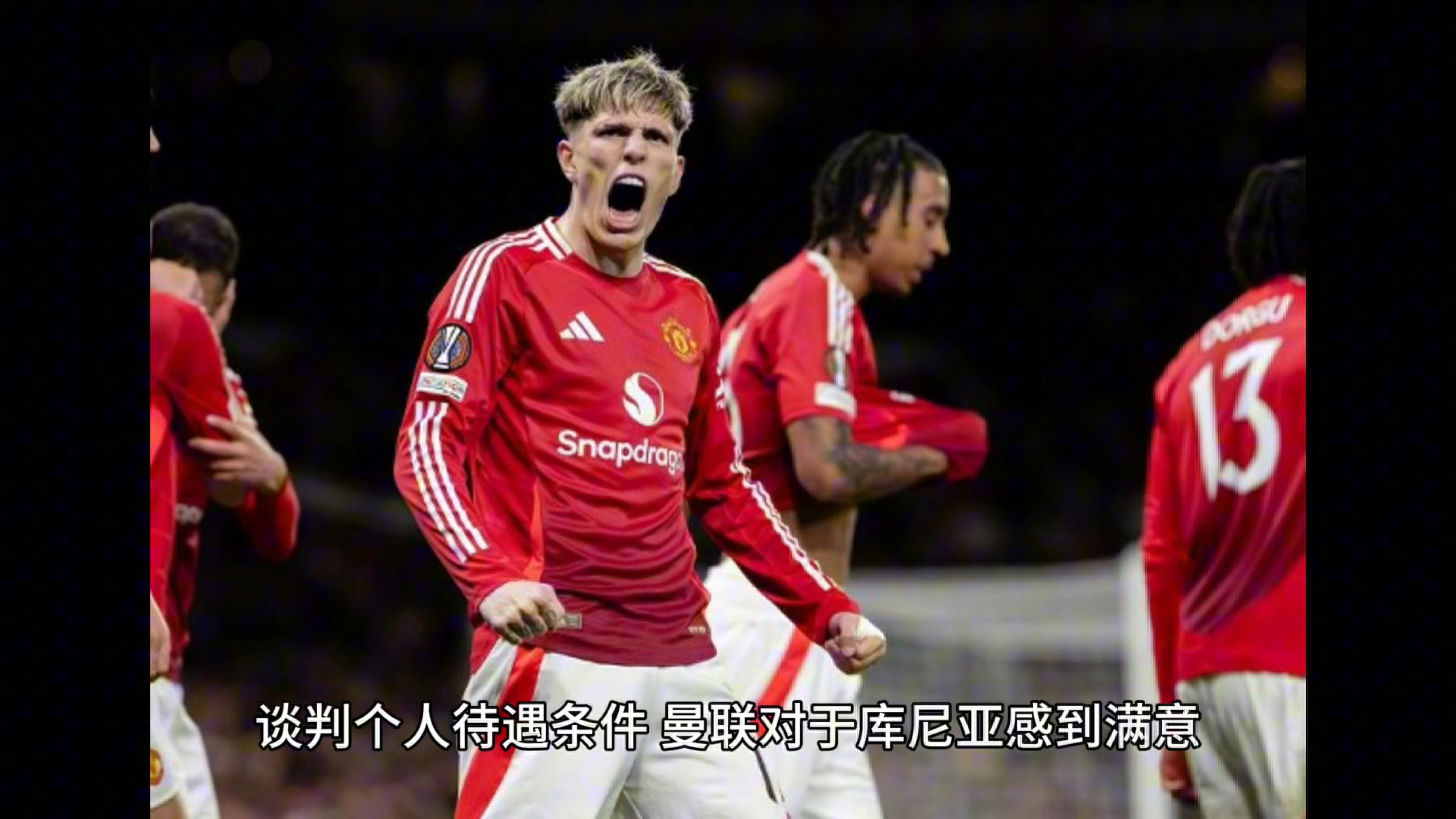 狼队主场大胜，镇压博尔顿瓦德斯！