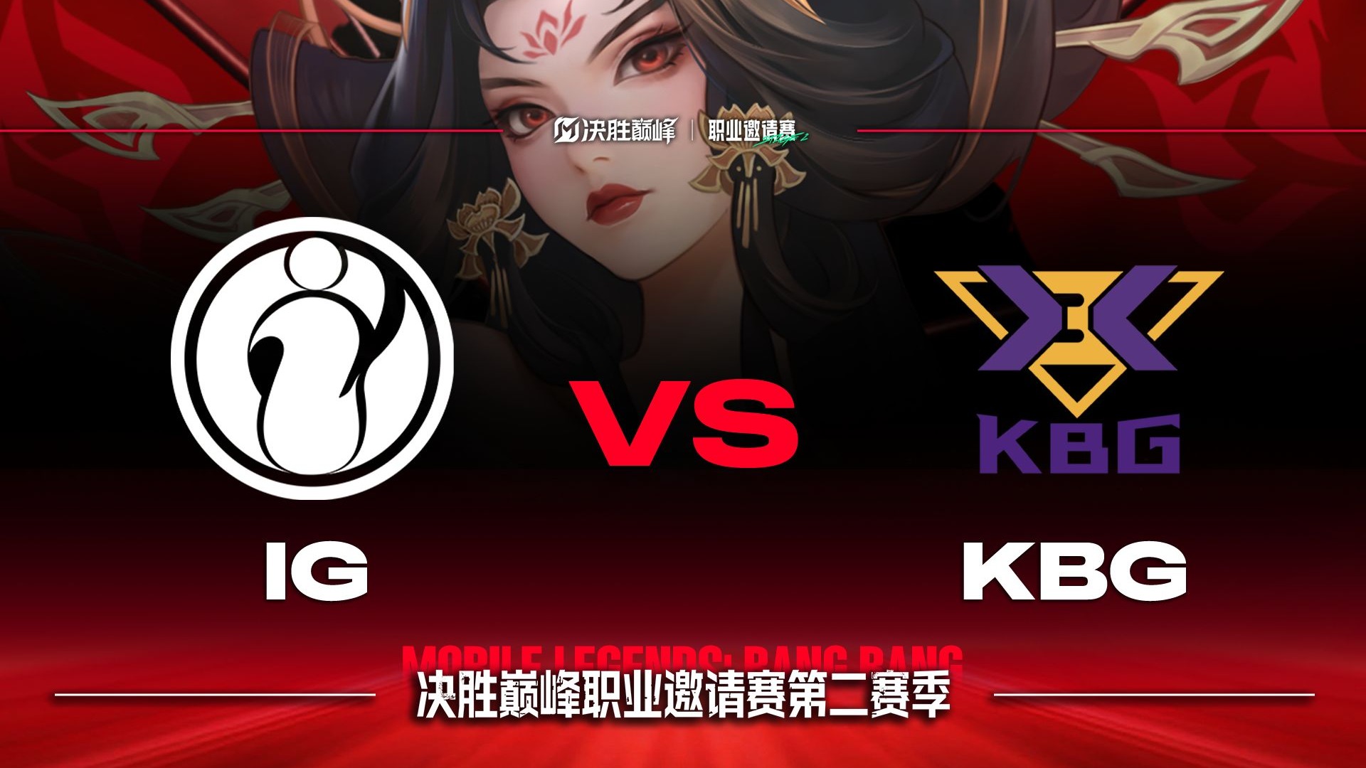 包含G2碾压EG,Gumayusi操刀奇招英雄翻盘顶尖较量入围赛,点燃全场激情的词条 包含G2碾压EG,Gumayusi操刀奇招英雄翻盘顶尖较量入围赛,点燃全场激情的词条