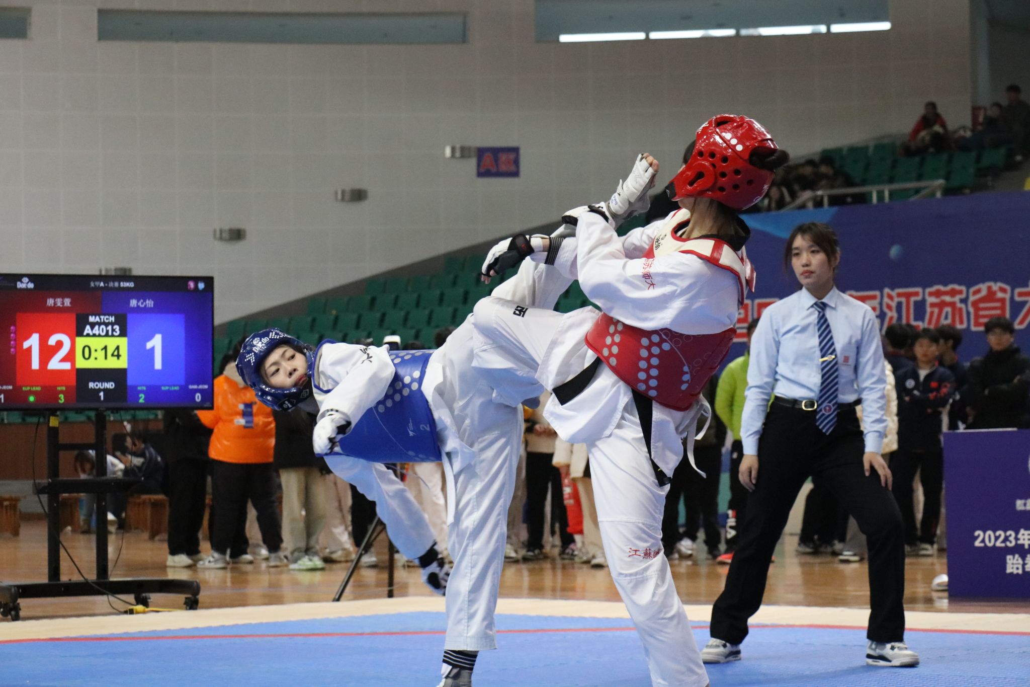 关于跆拳道选手取得胜利赛场风采的信息 关于跆拳道选手取得胜利赛场风采的信息