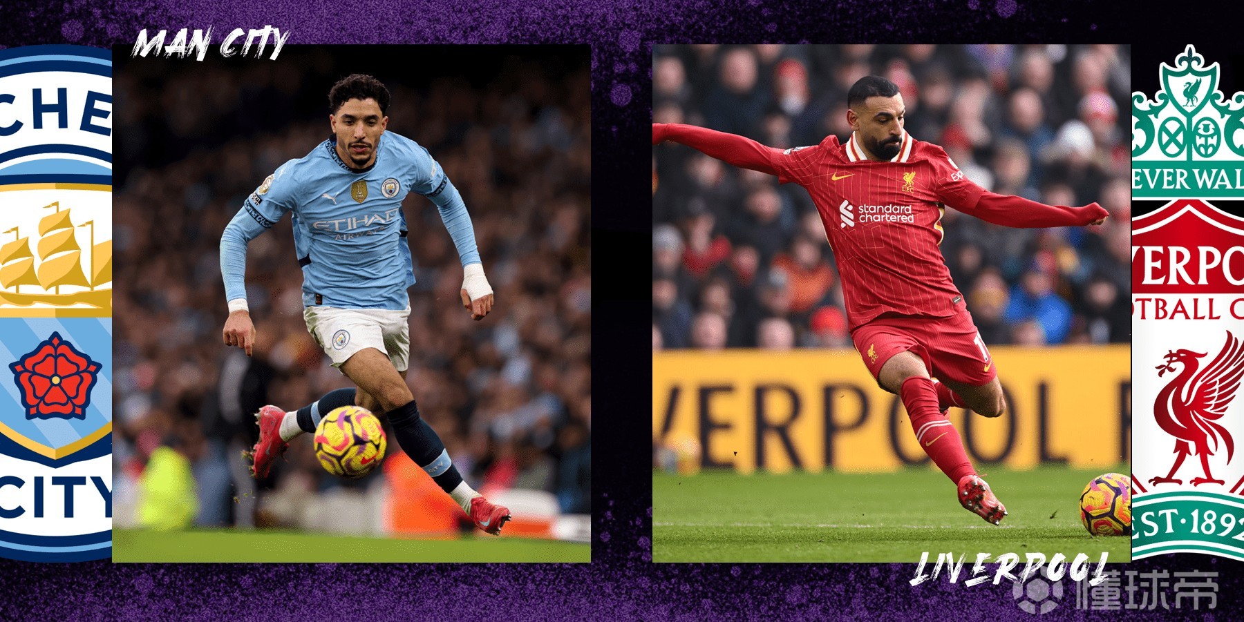 利物浦逆胜曼城,闯入四强 利物浦逆胜曼城,闯入四强