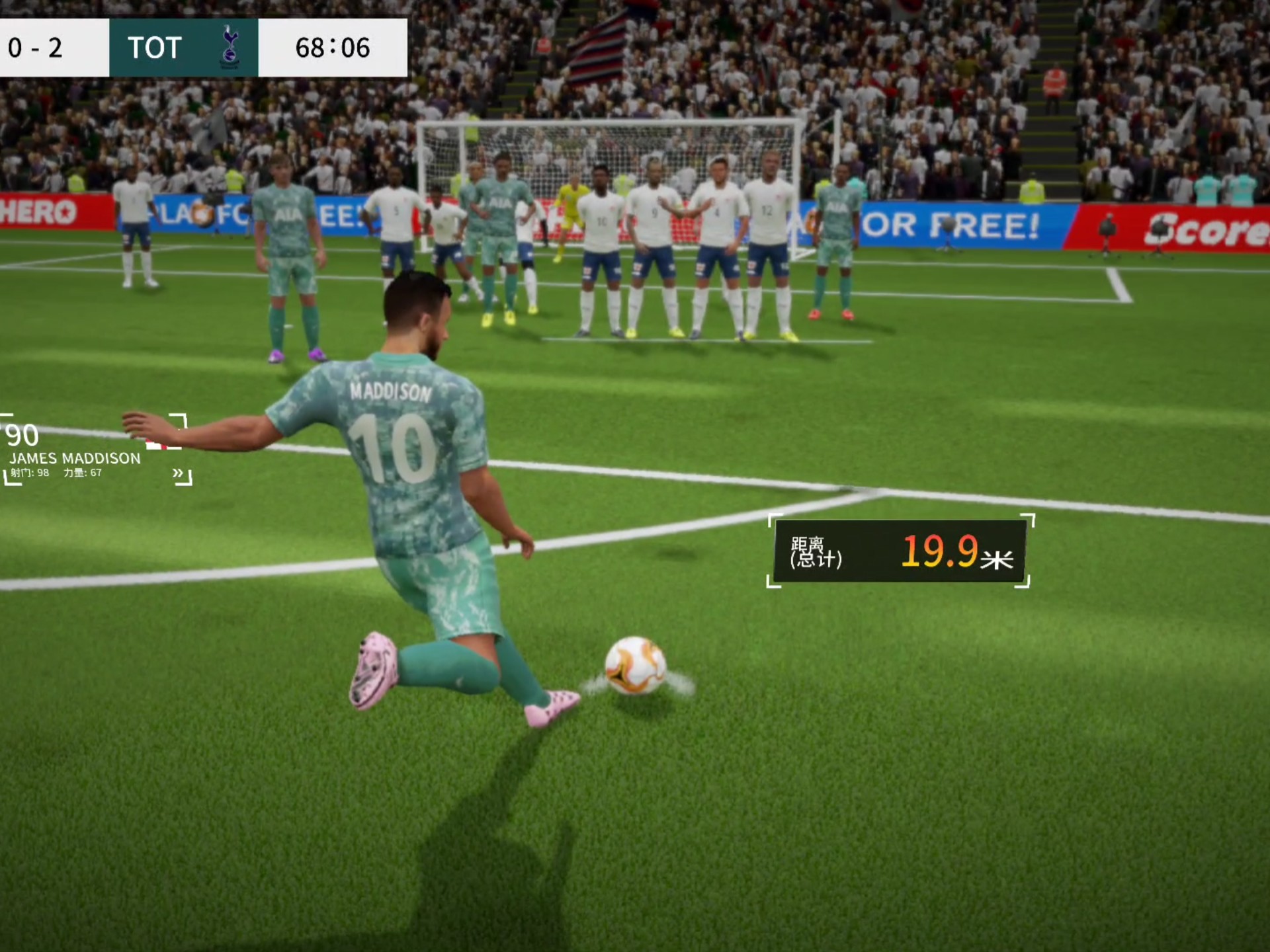 英格兰足球队队长攻破球门 英格兰足球队队长攻破球门