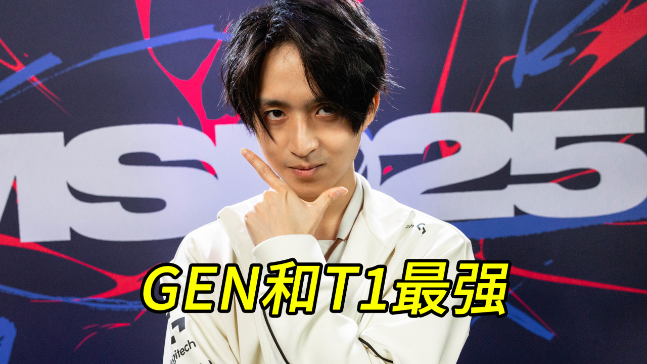 G2逆转HLE,Hanssama高光表现的简单介绍 G2逆转HLE,Hanssama高光表现的简单介绍