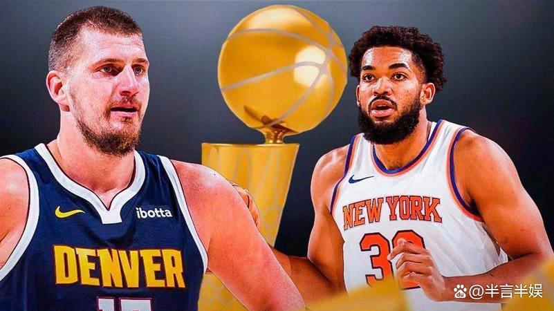 火箭逆转尼克斯,豪取胜利 火箭逆转尼克斯,豪取胜利