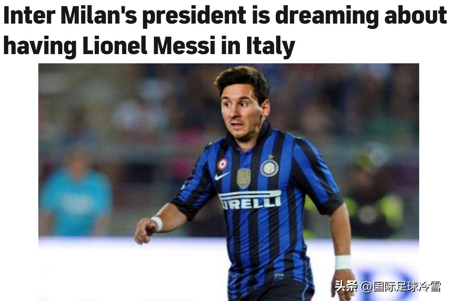 利物浦大胜AC米兰！梅西创造欧冠历史记录！的简单介绍