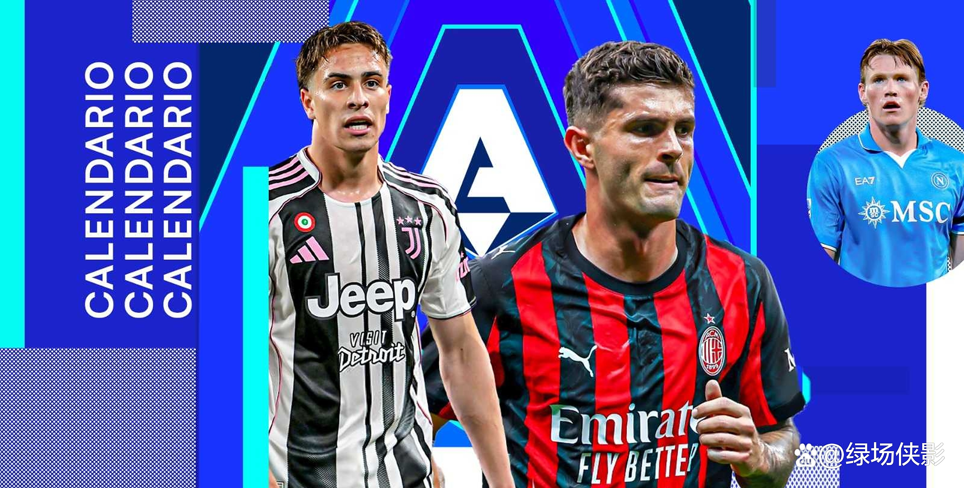 尤文图斯与国米争夺意甲冠军激烈升温,C罗或成关键人物 尤文图斯与国米争夺意甲冠军激烈升温,C罗或成关键人物