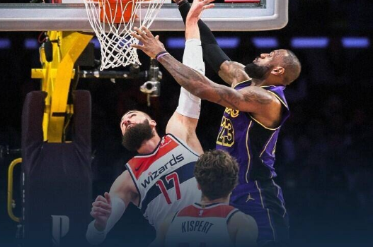 湖人主场大胜奇才继续保持领先 湖人主场大胜奇才继续保持领先