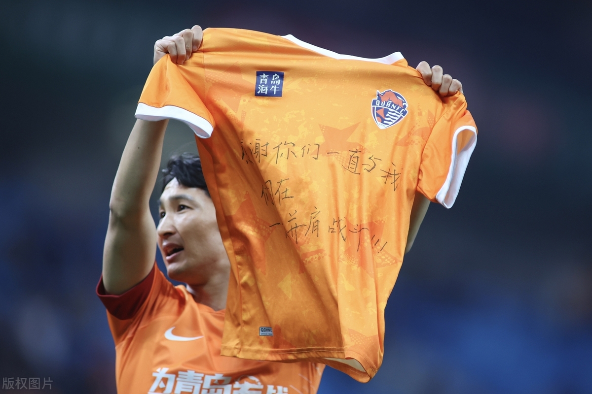 中东球队勇往直前，晋级目标一触即达