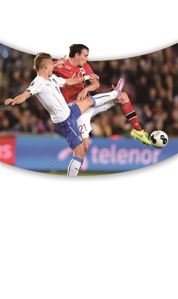 匈牙利队神奇逆转，欧锦赛名额到手的简单介绍