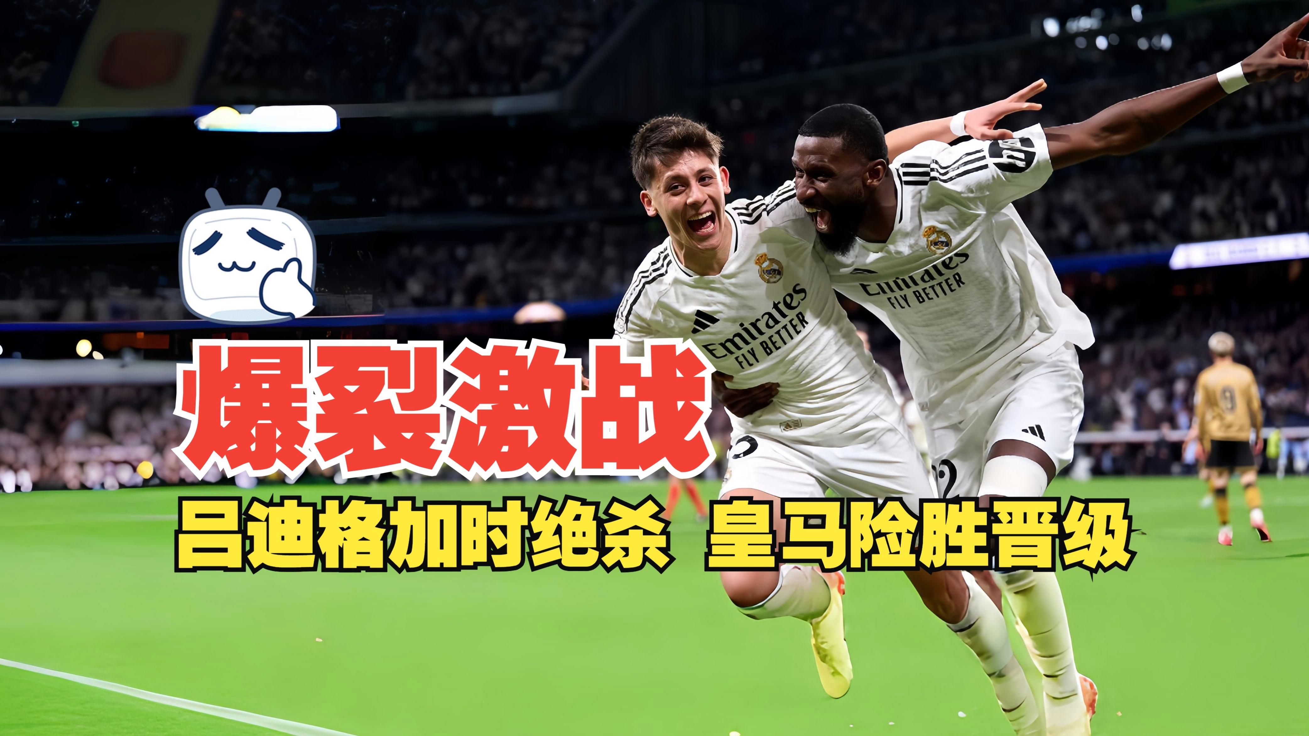 马刺不敌国王,遭遇两连败 马刺不敌国王,遭遇两连败